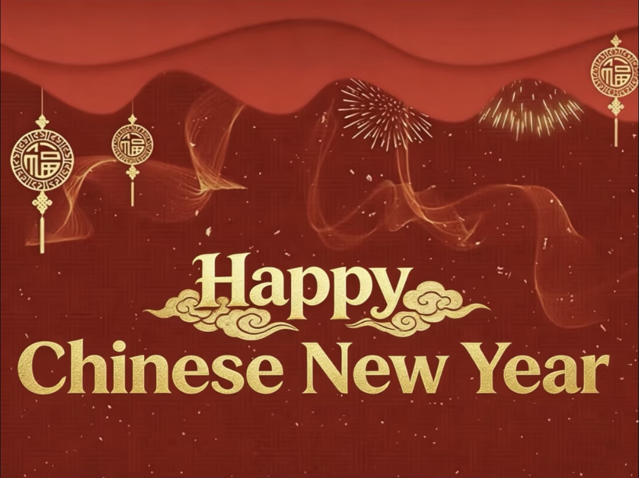 বসন্ত উৎসবের ছুটি ঘনিয়ে আসছে