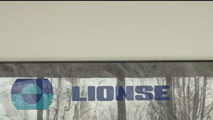 কাজ পুনরায় শুরু করার বিজ্ঞপ্তি